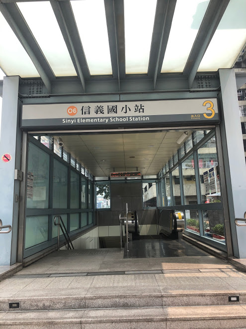 Kaohsiung subway