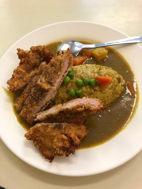 Kaohsiung curry