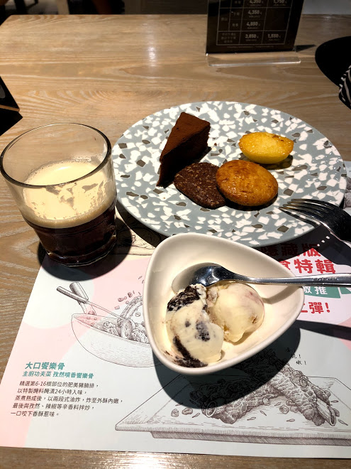 Kaohsiung dessert