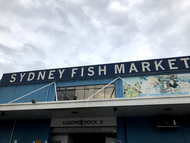 シドニー　フィッシュマーケット