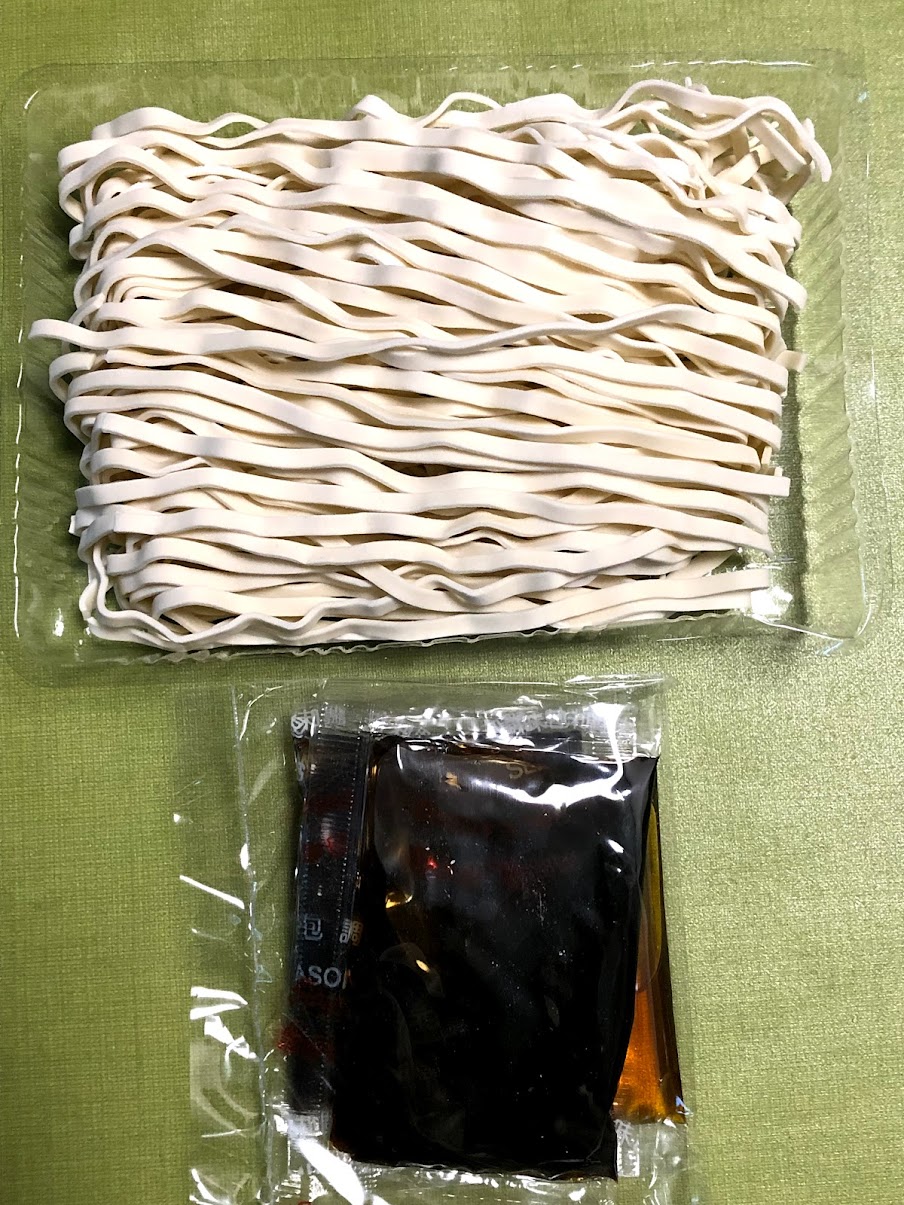 Lao-Ma dry Noodles
