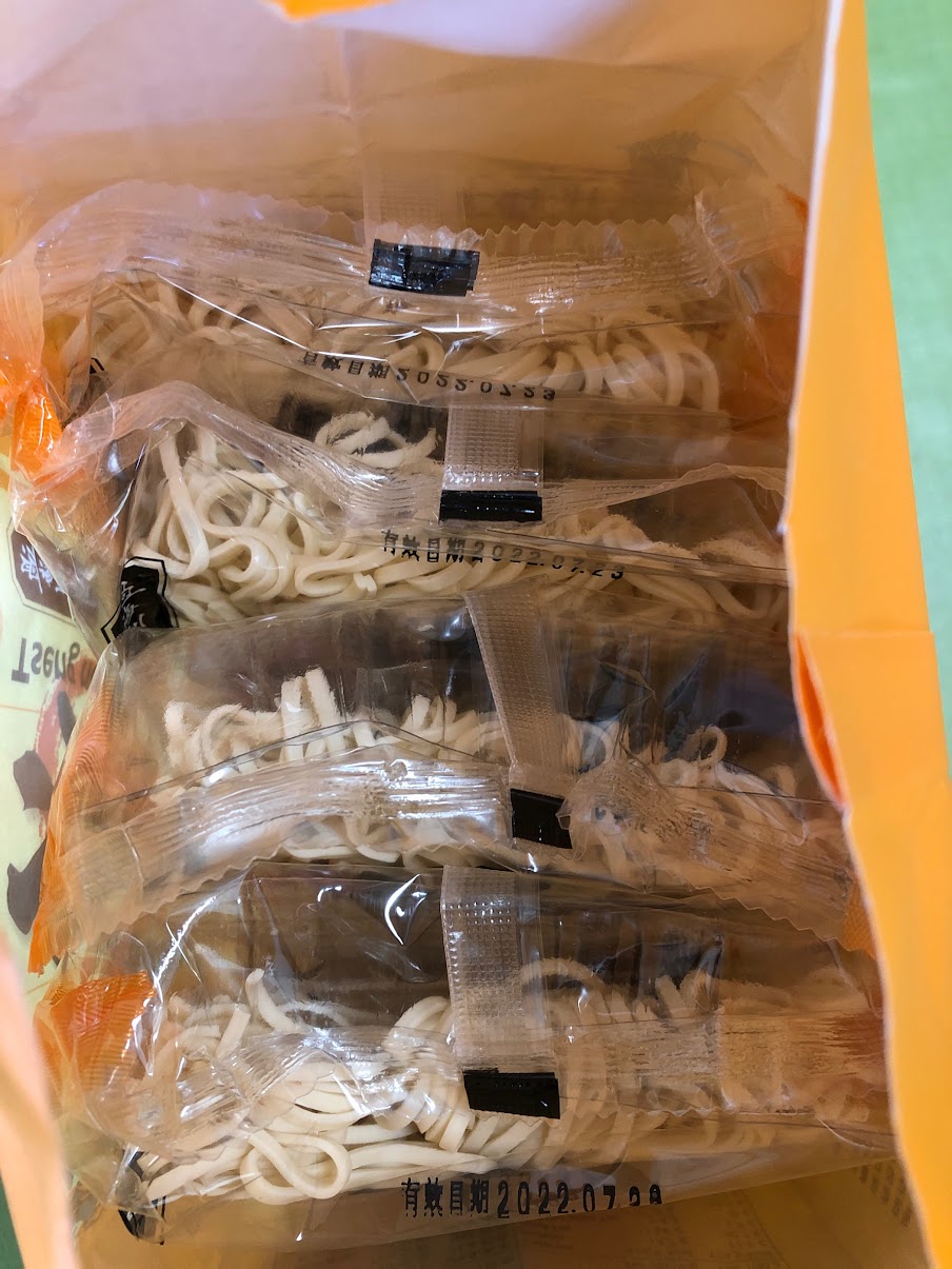 Tseng dry noodles sesame flavor Taiwan