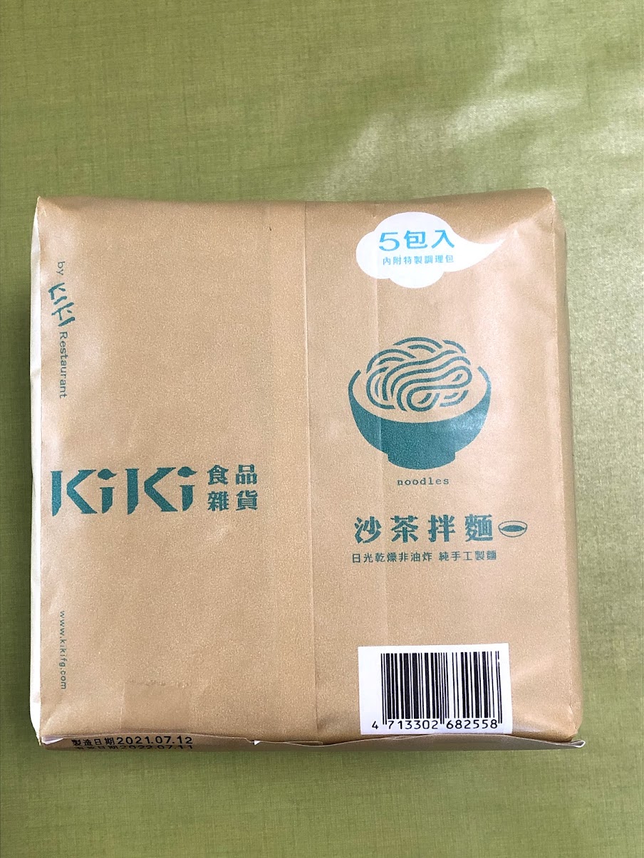 Kiki dry noodle