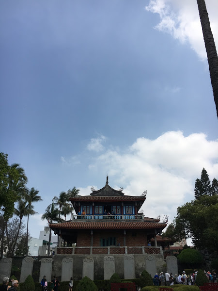 Chikan Tower Tainan
