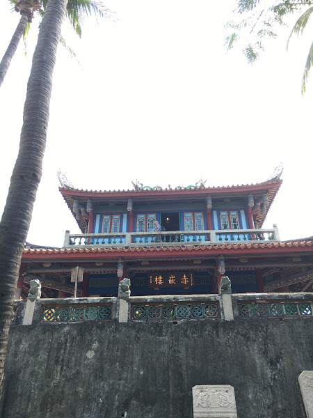台南　赤崁樓　観光
