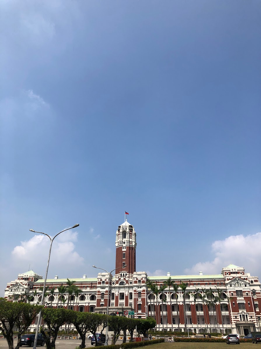 台湾　総統府　観光