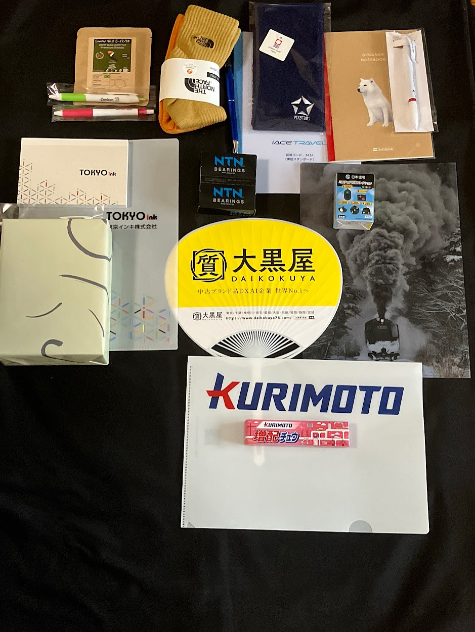 日経IRフェア2025　お土産