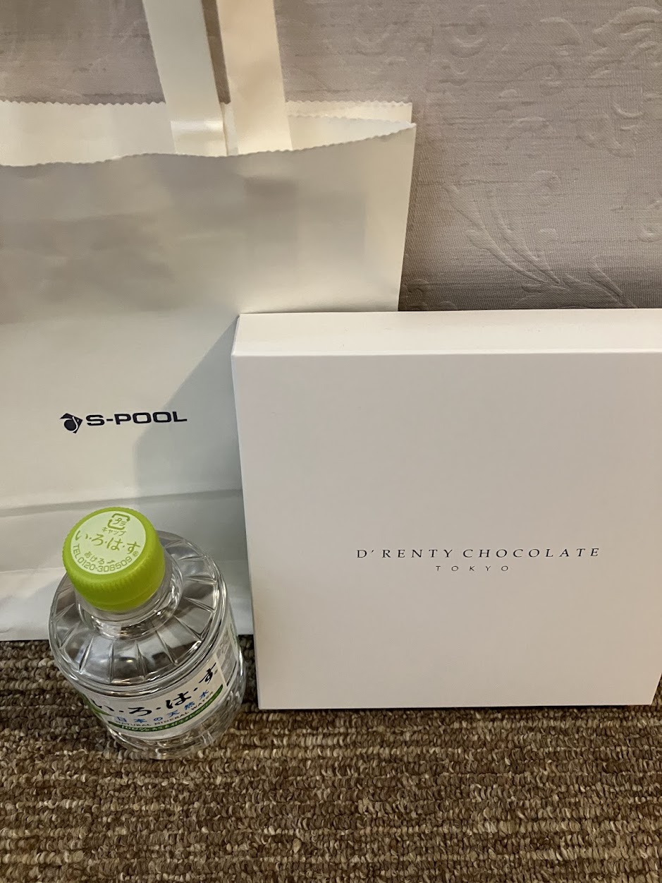 エスプール 株主総会 お土産