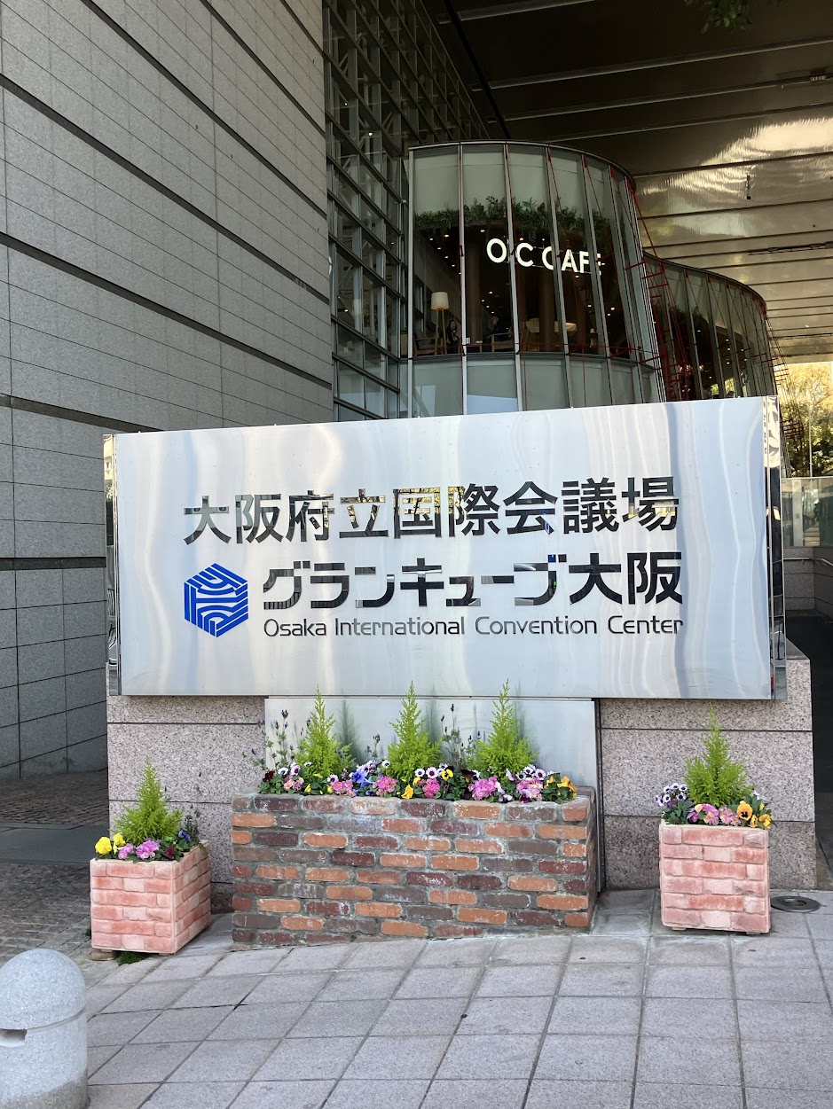 フジオフード　株主総会